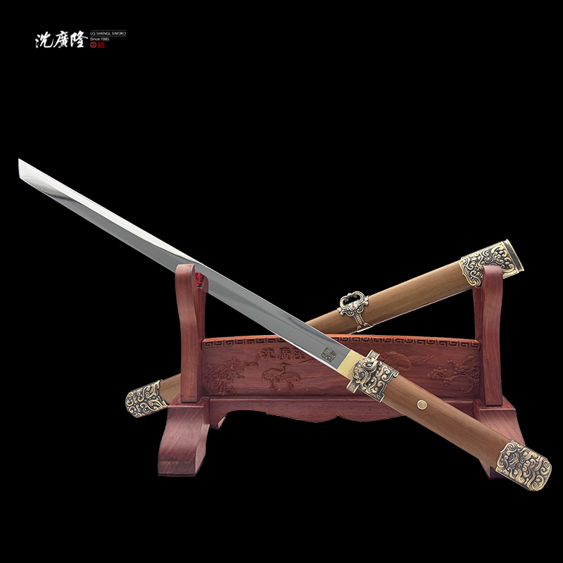 龙泉沈广隆-噬金唐刀  黄铜 宝剑 未开刃