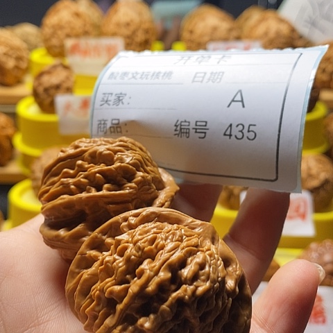还***啦文玩核桃把件自产自销……