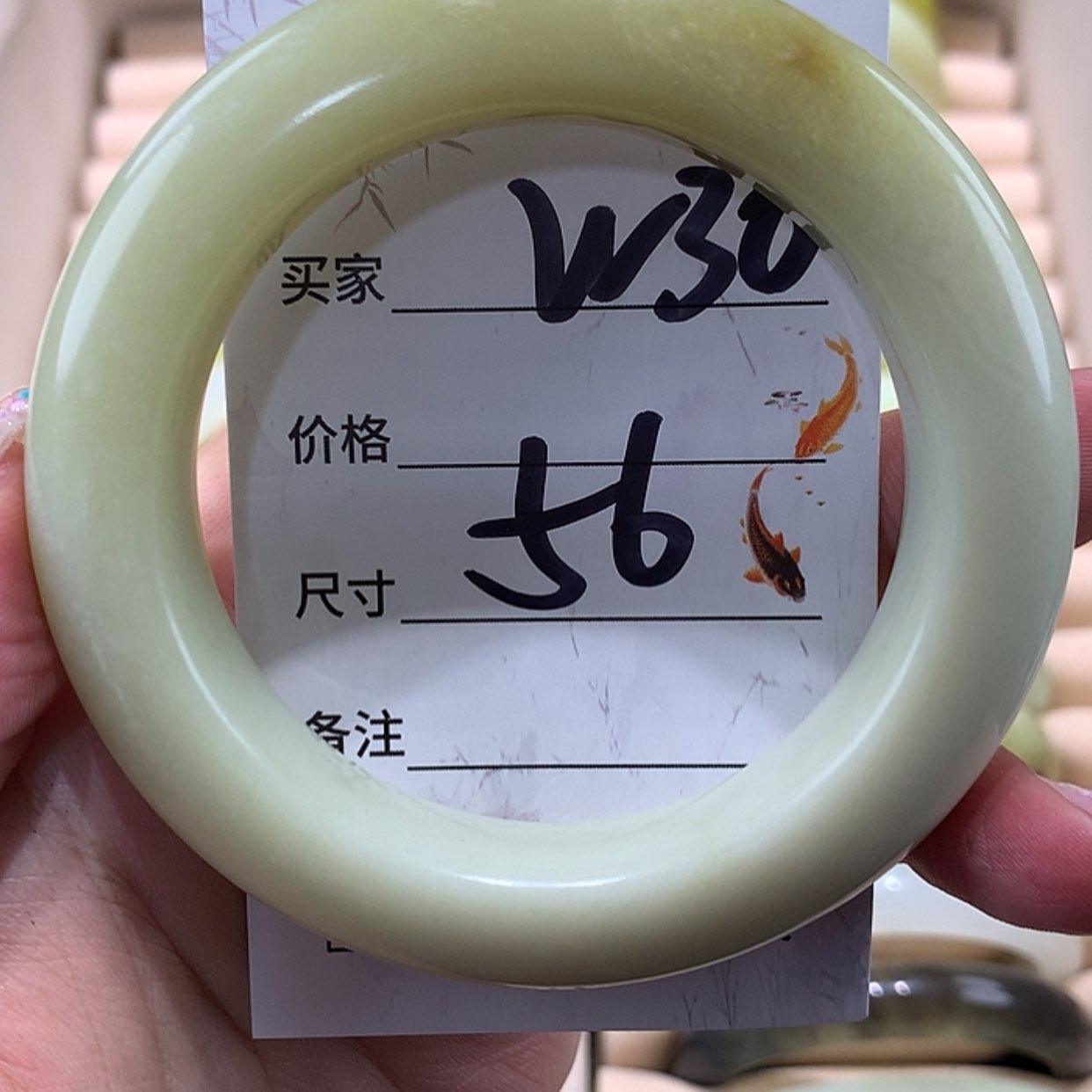 【闪购商品】蛇纹石玉手镯未镶嵌