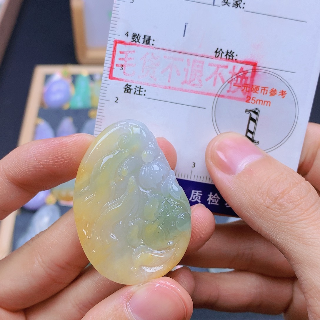 翡翠未镶嵌颈饰翡翠