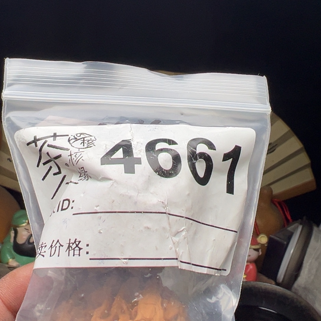 文玩核桃吊坠我们