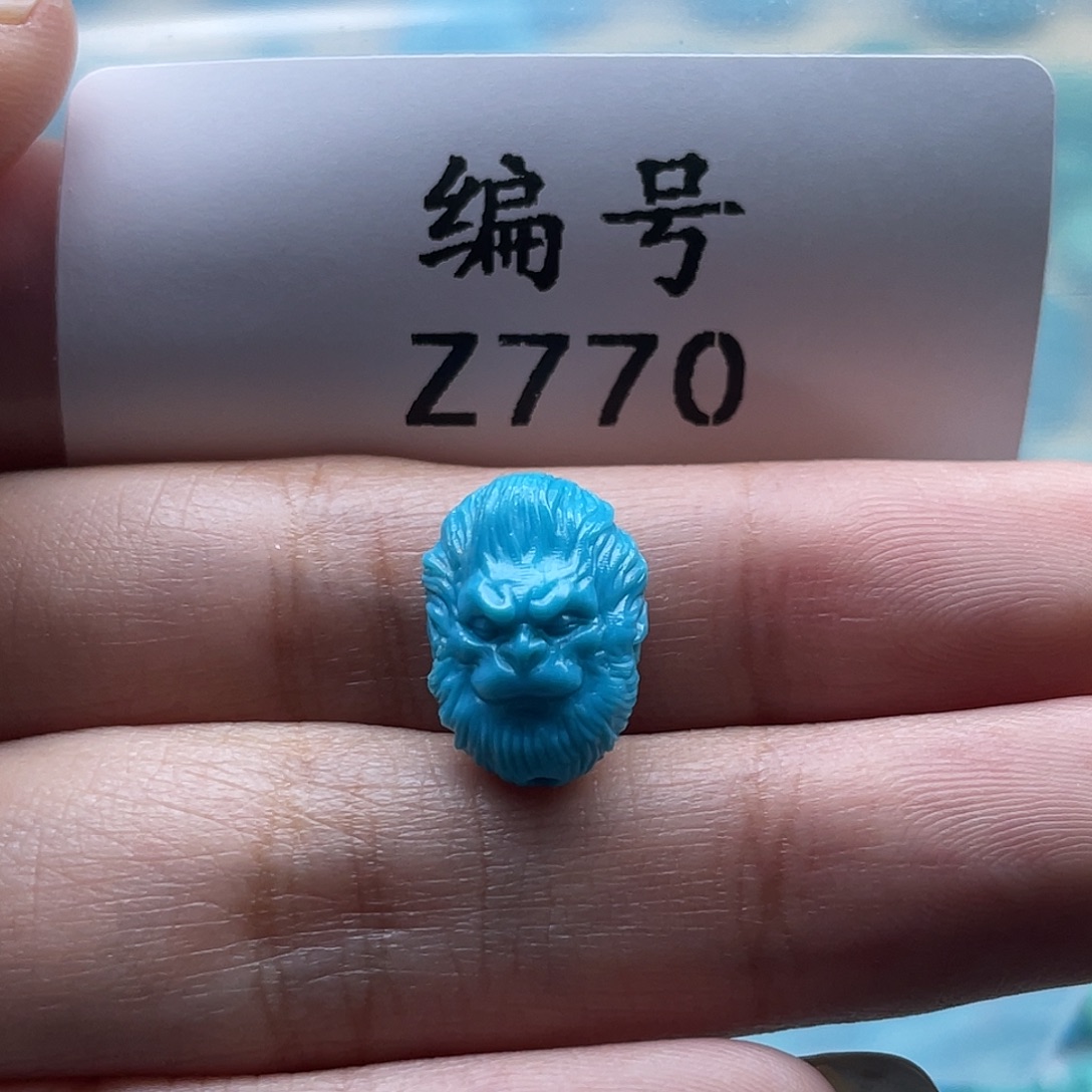 爱***家绿松石未镶嵌颈饰