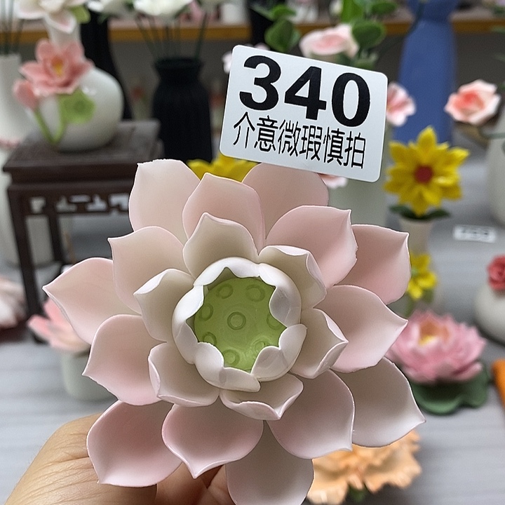 陶瓷陶瓷材料加工