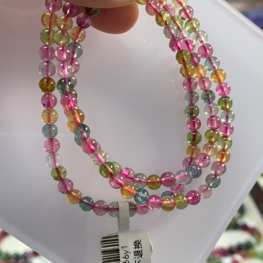 手链碧玺未镶嵌4.6左右