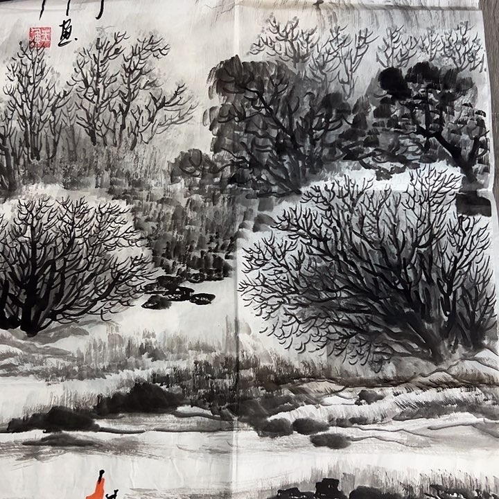 国画书**航手绘国画专用链接