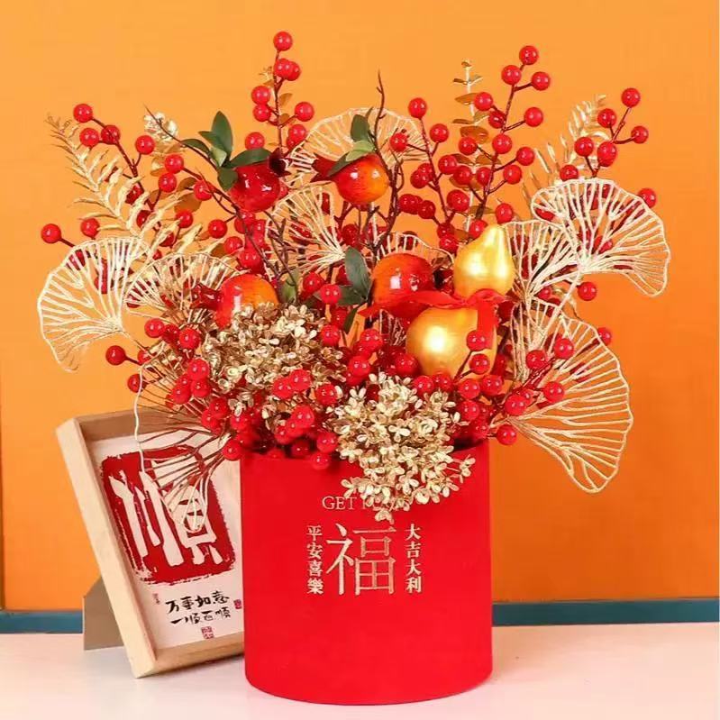 聚宝盆干花客厅摆件喜庆红果发财果新房装饰客厅酒柜家居饰品花艺
