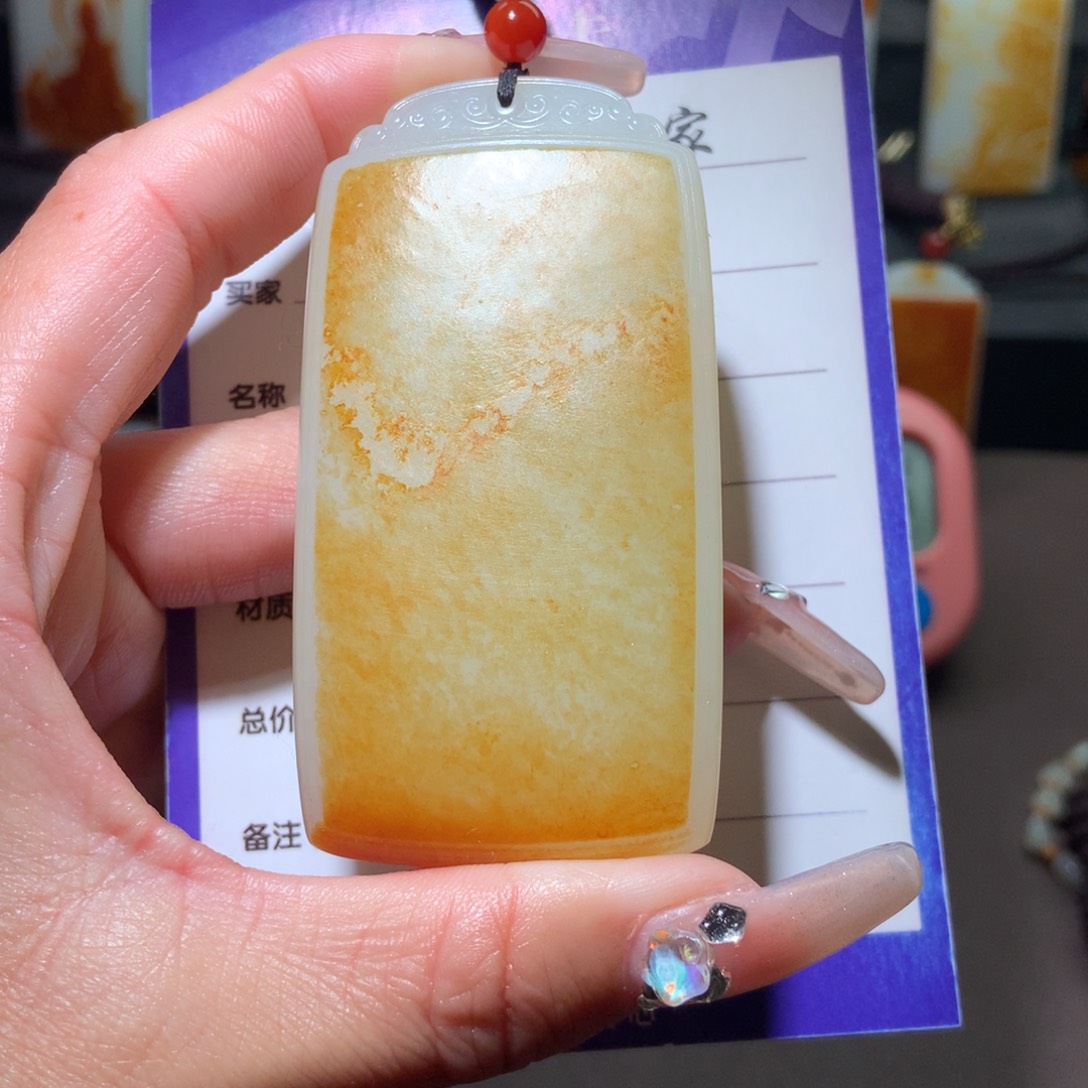 和田玉挂件未镶嵌如***?