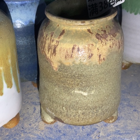 罐3310 微瑕38包邮景德镇陶瓷