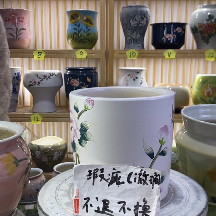 陶瓷陶瓷陶瓷陶瓷陶瓷