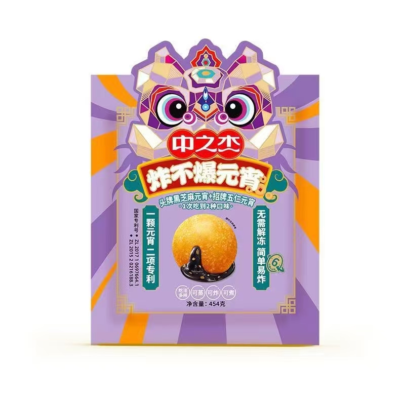 中之杰炸不爆元宵—头牌黑芝麻@➕招牌五仁
