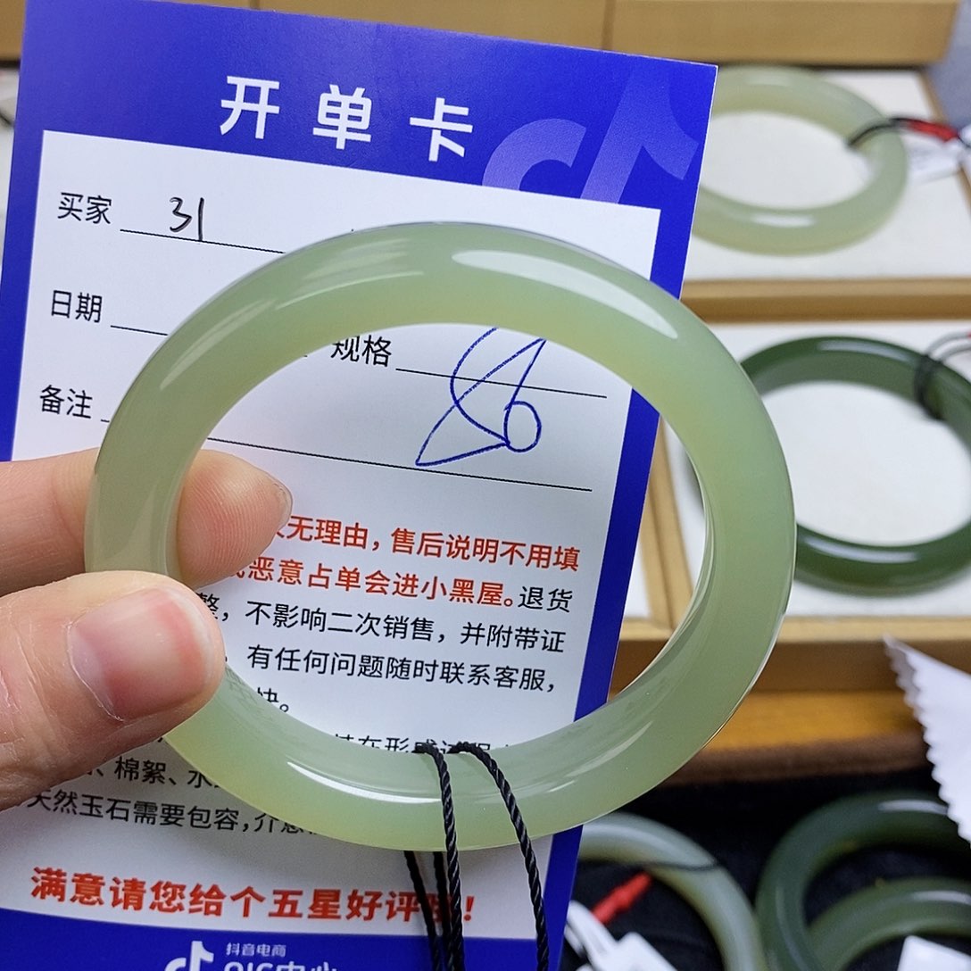 和田玉手镯未镶嵌sy