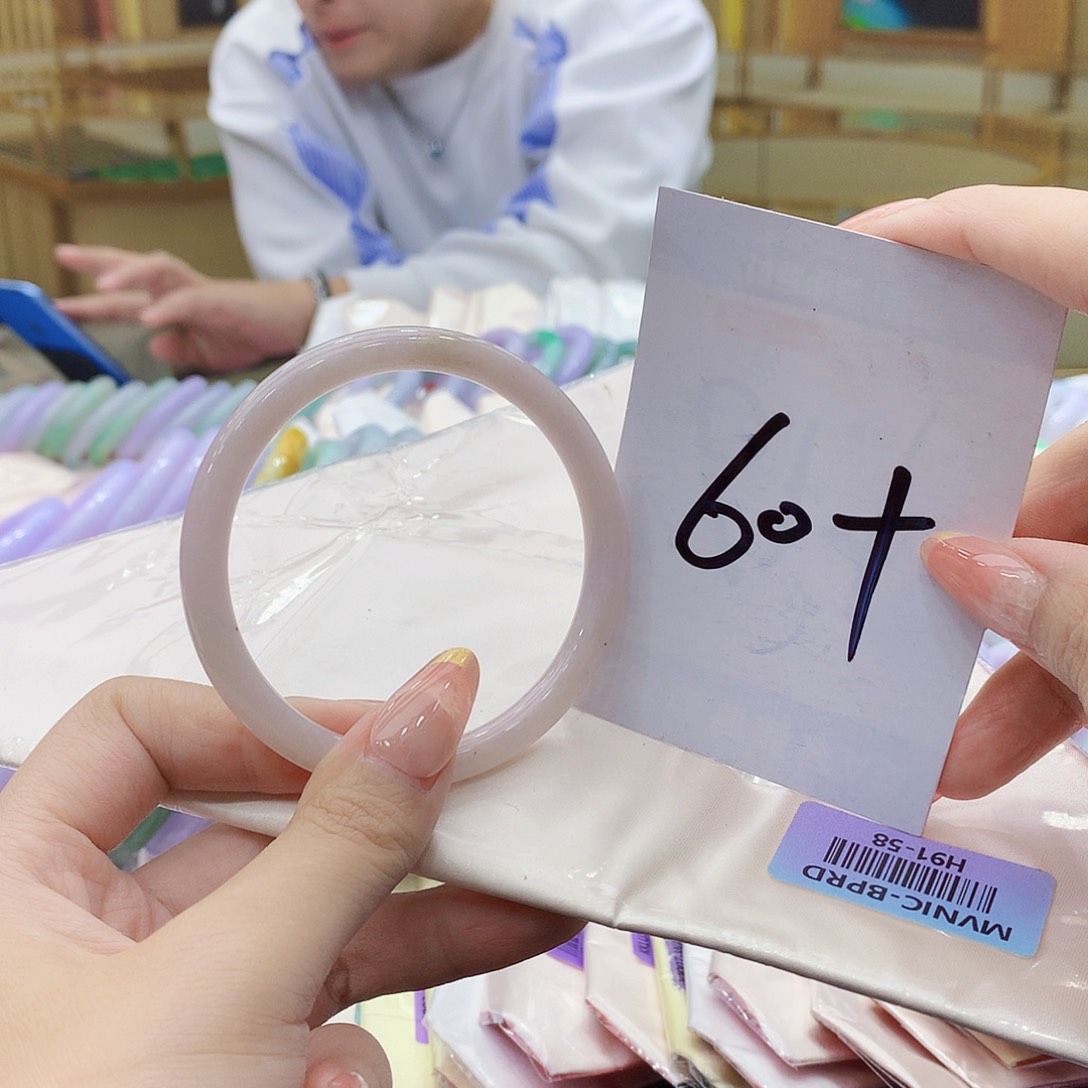 未镶嵌手镯翡翠00076789000