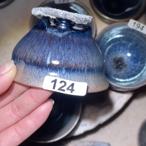 茶盏124瑕疵哈哈哈哈哈哈哈哈哈哈哈