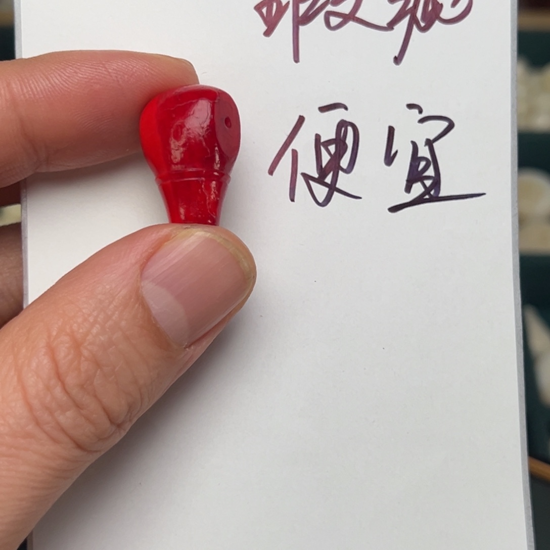 猛犸象牙手串/手链/手镯海胖12瑕疵肉脑染色三通3760
