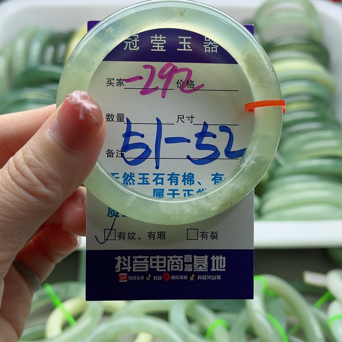 未镶嵌岫玉蛇纹石岫玉手镯
