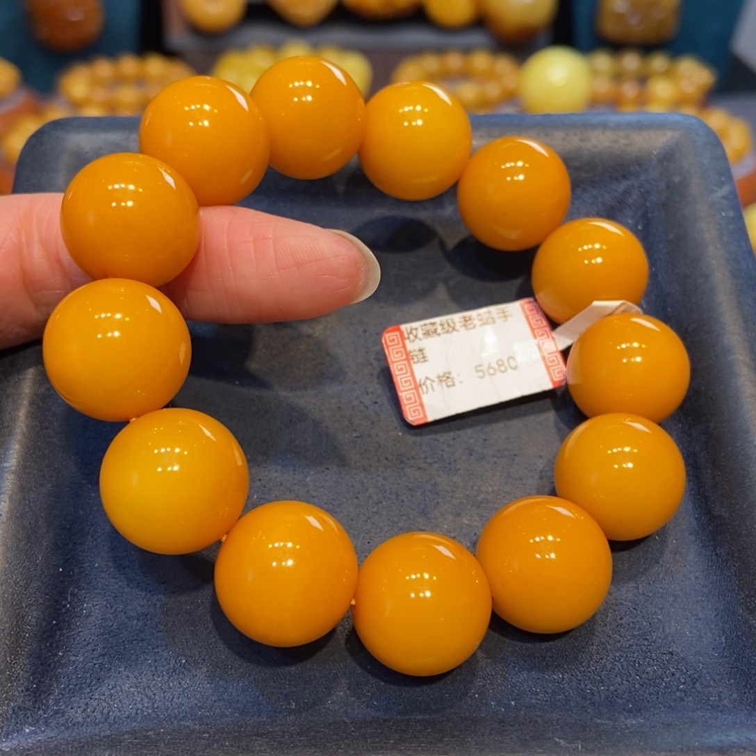 琥珀未镶嵌手链蜜蜡