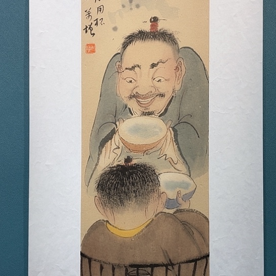 国画王亚峰原创品鉴收藏