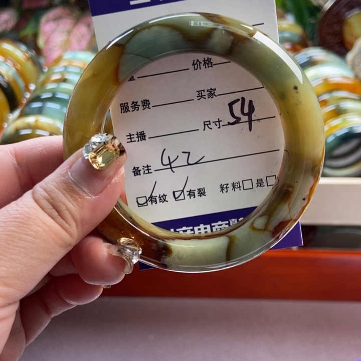 蛇纹石玉未镶嵌手镯手串