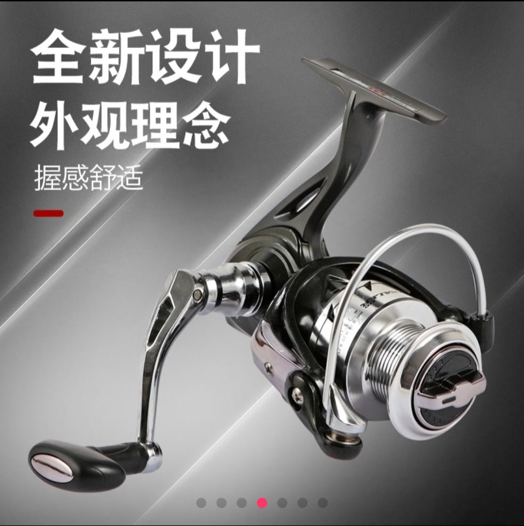 ST银色路亚海钓纺车轮金属线杯金属机芯加强摇臂