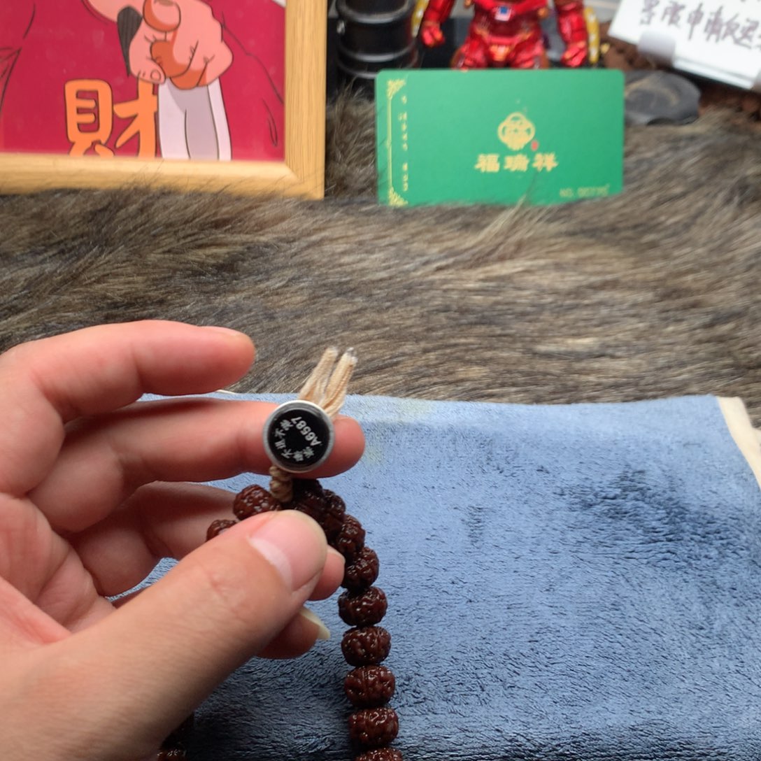 一***气吊坠金刚菩提老树王