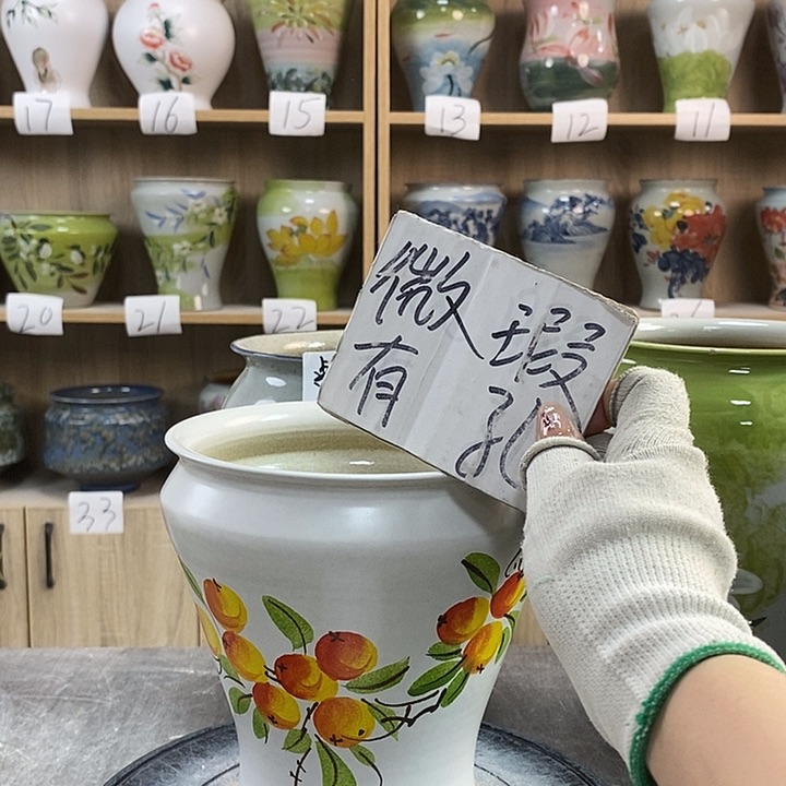 缸1xc景德镇陶瓷花盆