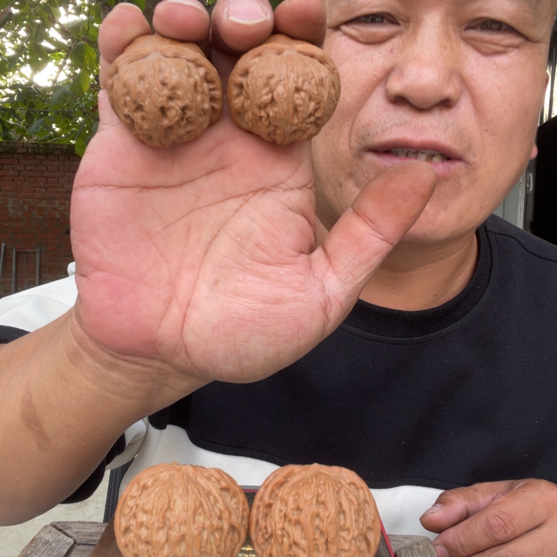 吊坠文玩核桃元宝42