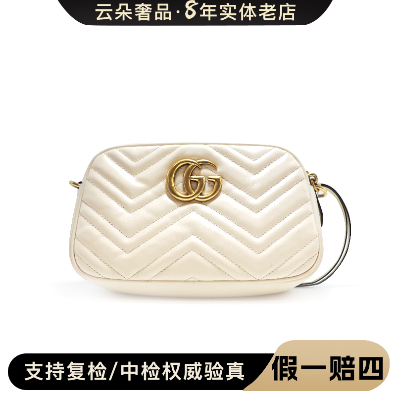 99新  99新 GUCCI/古驰 云朵奢品/GUCCI 相机包/99新