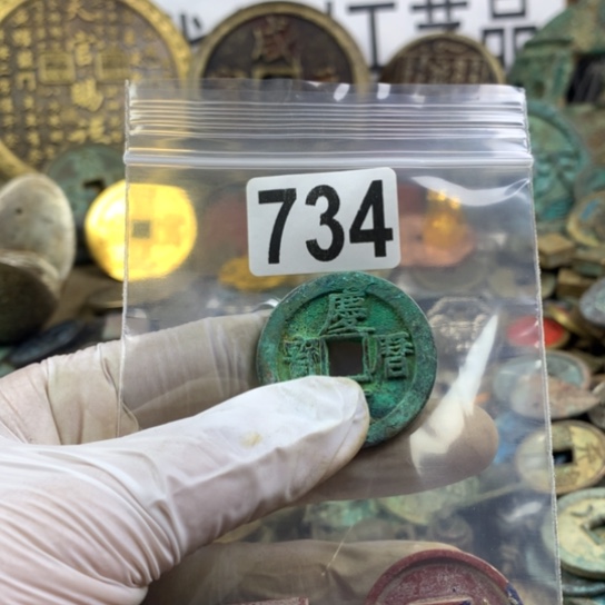 凉***风铜现代文创工艺品