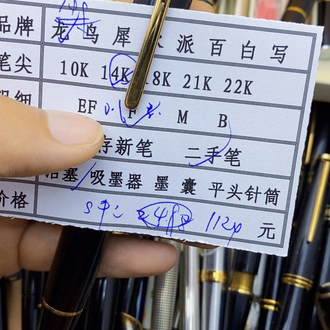 暖****某把把不敢轻易放弃一