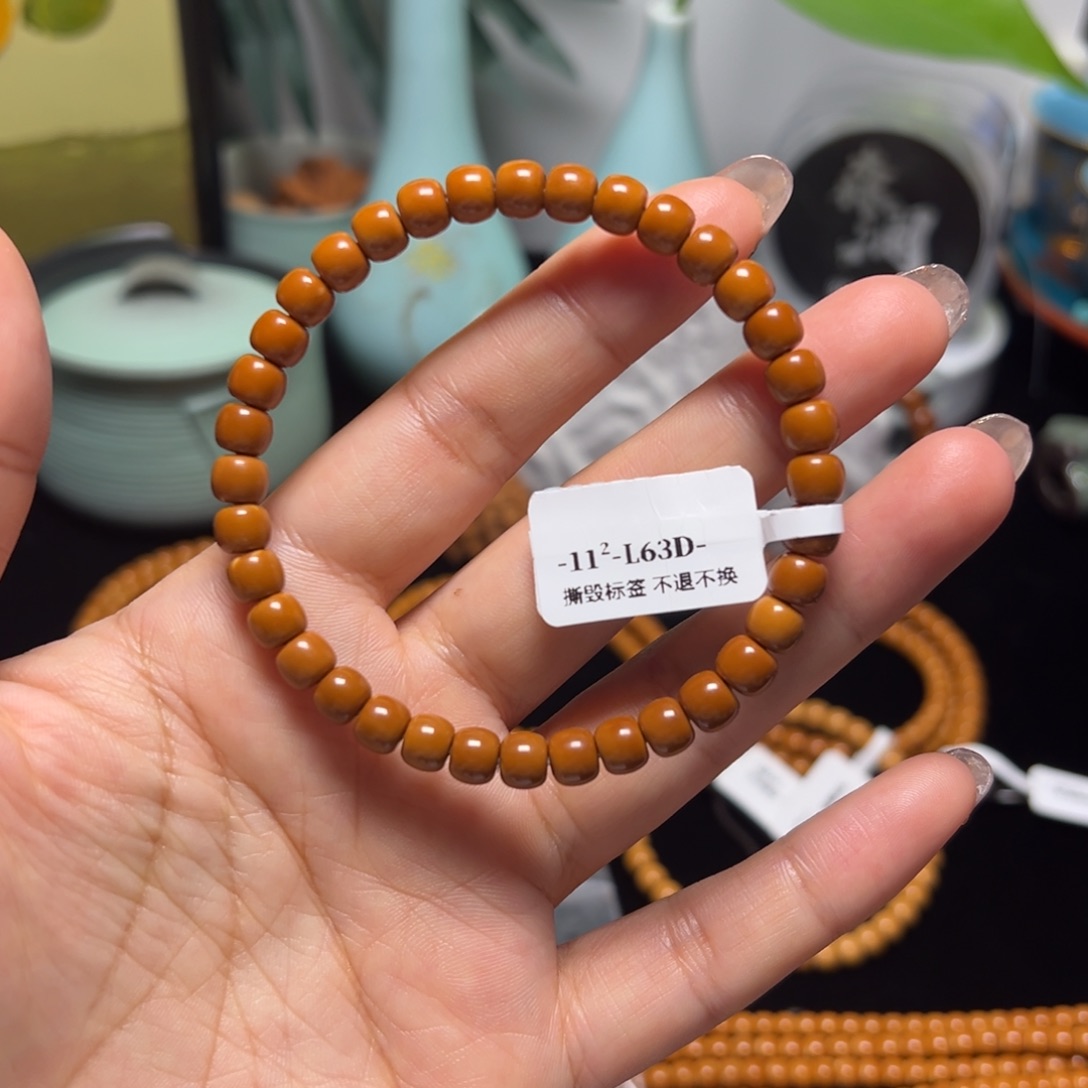 手串橄榄核老挝核尖单圈红料6.3福利