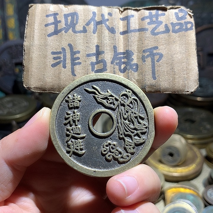 铜现代工艺品老铜翻砂