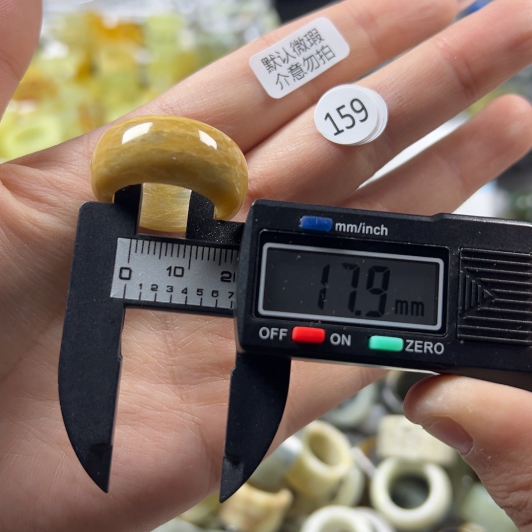 蛇纹石玉未镶嵌戒指