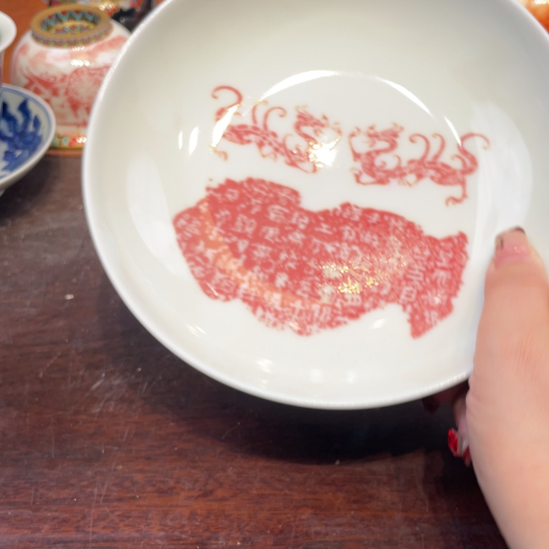 景德镇陶瓷景德镇瓷器