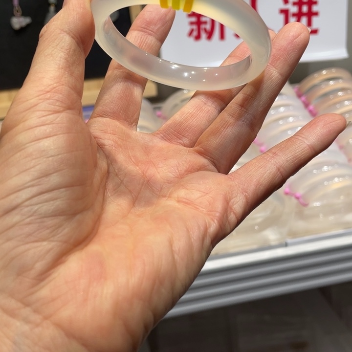 X***i玛瑙/玉髓未镶嵌手镯@定向香槟金@【56】