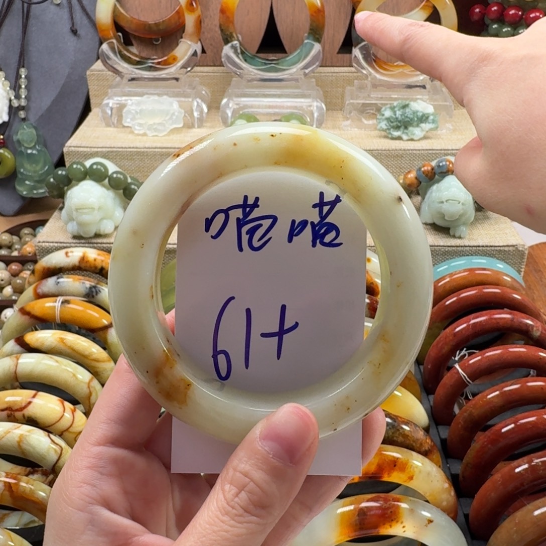喵***喵蛇纹石玉未镶嵌手镯