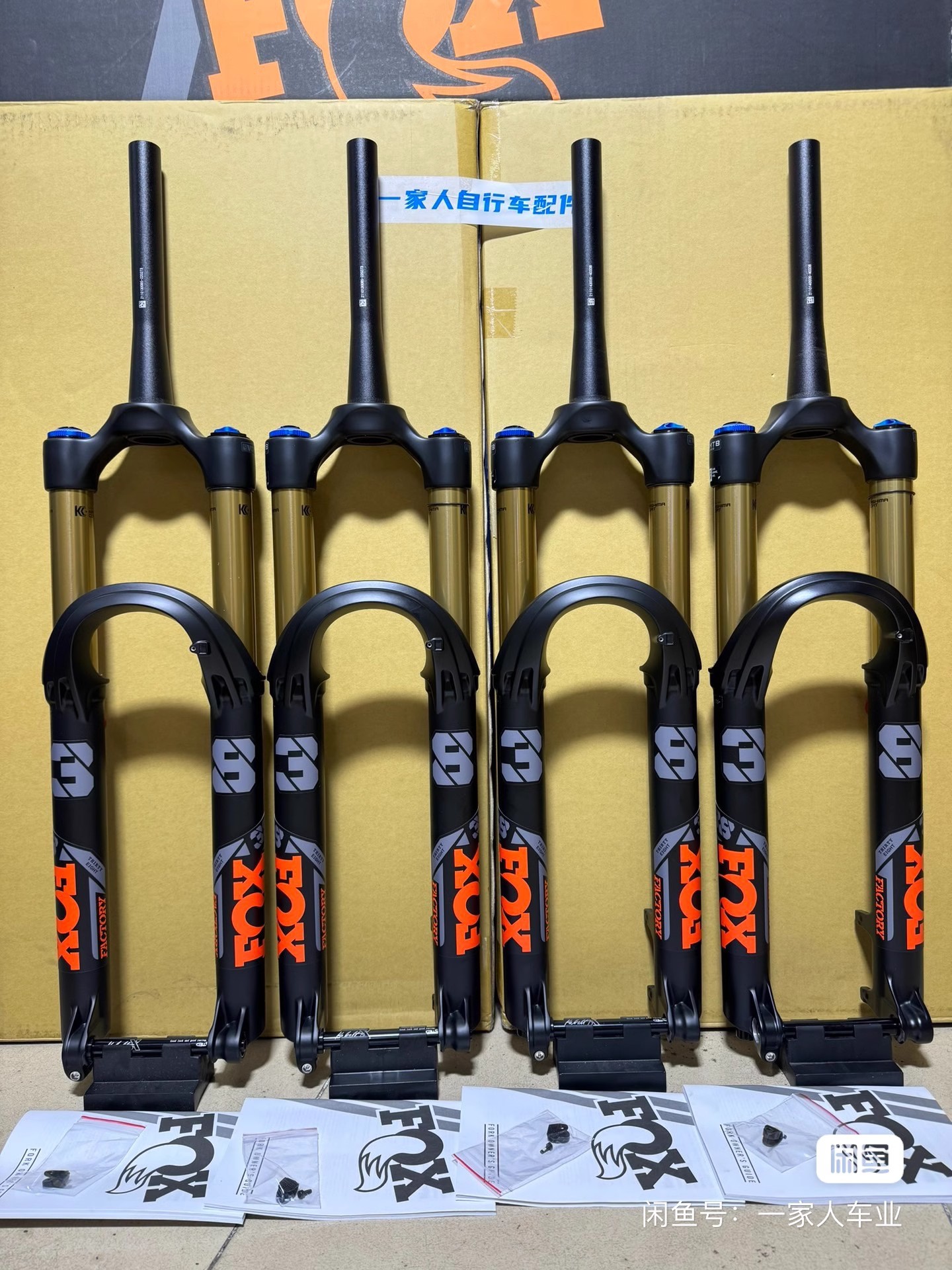 FOX 38 40factory Grip2山地车避震气压金管前叉林道 am enduro