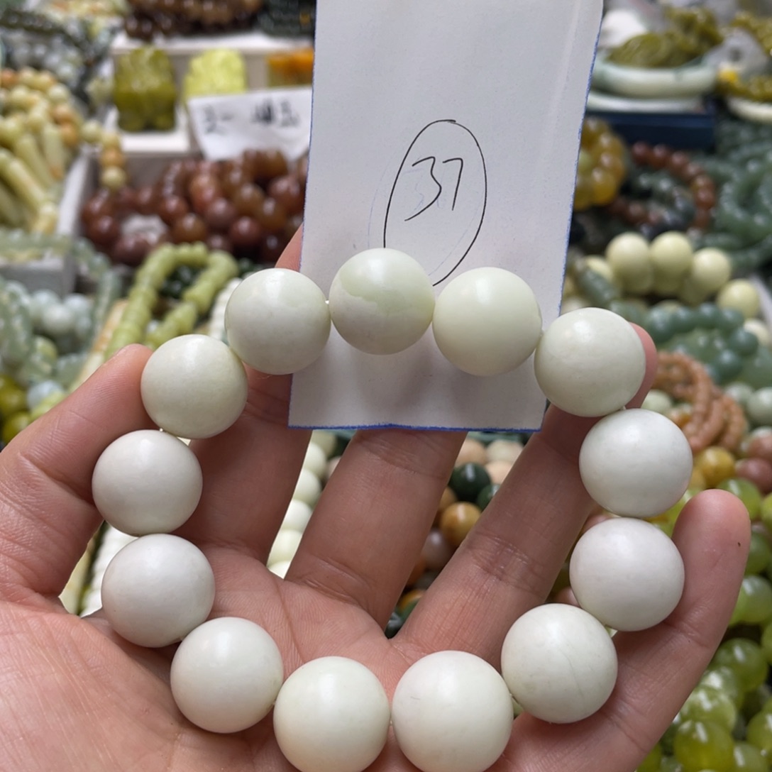 蛇纹石玉手链未镶嵌