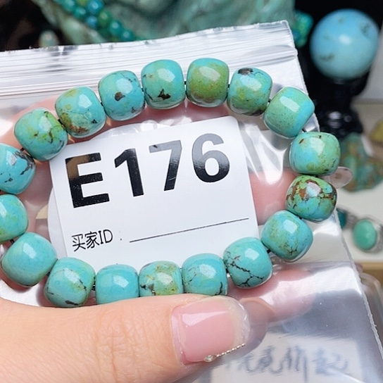 珠珠、老型、三通、墩子空竹配件（直播间选货为准）