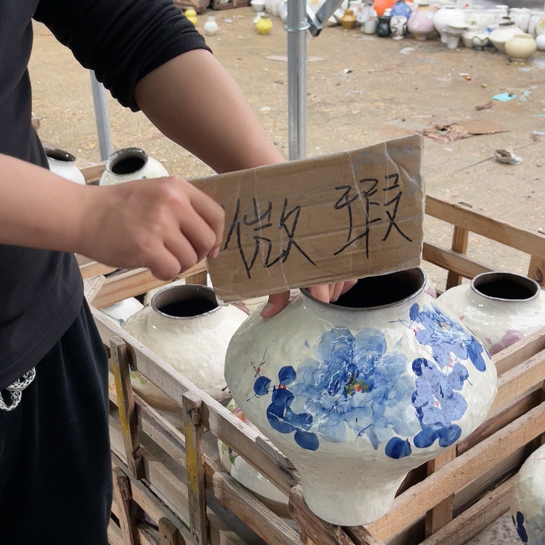 微瑕介意勿拍哦哦