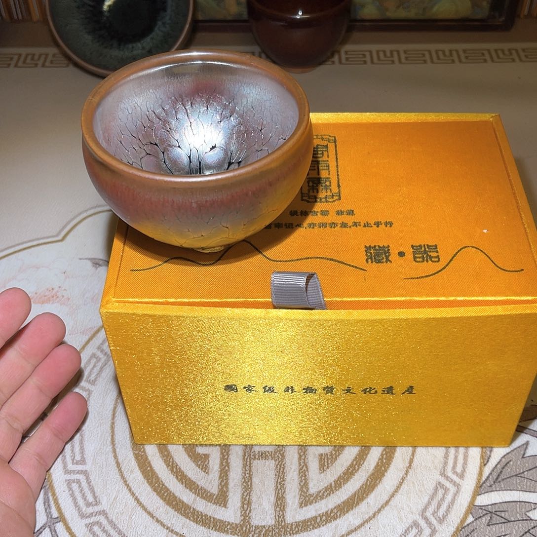 茶盏神盏茶器专属链接58