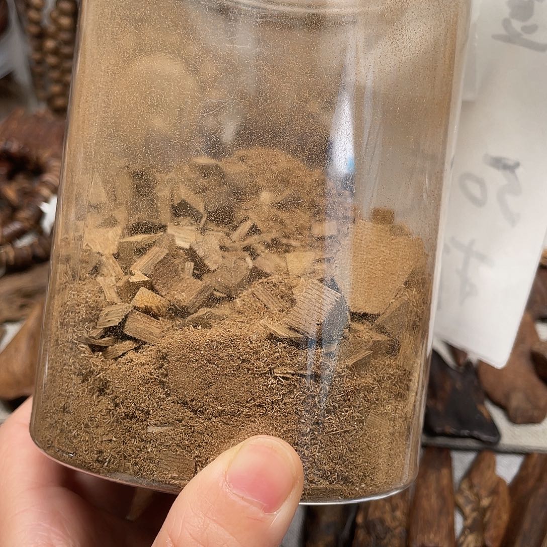 灰***灰沉香碎屑沉香泰国登留眉九分50