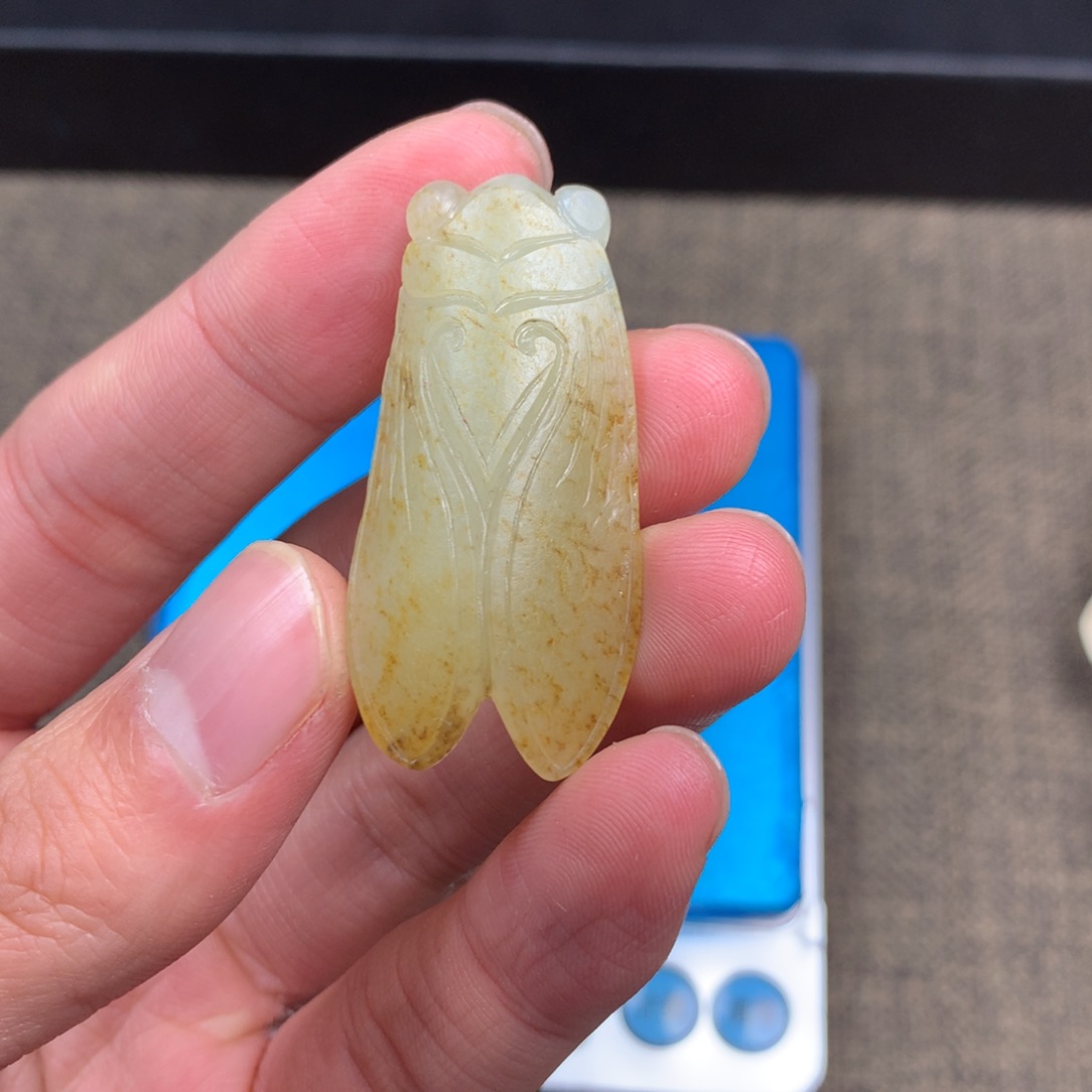 和田玉未镶嵌吊坠(不含链)