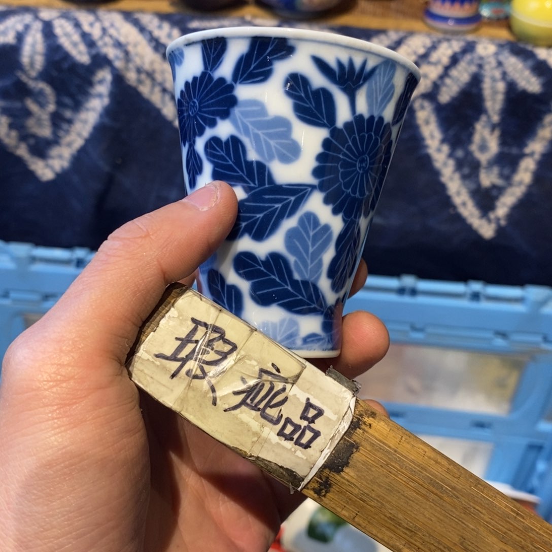 瓷器为**来瓷器瓷器瓷器