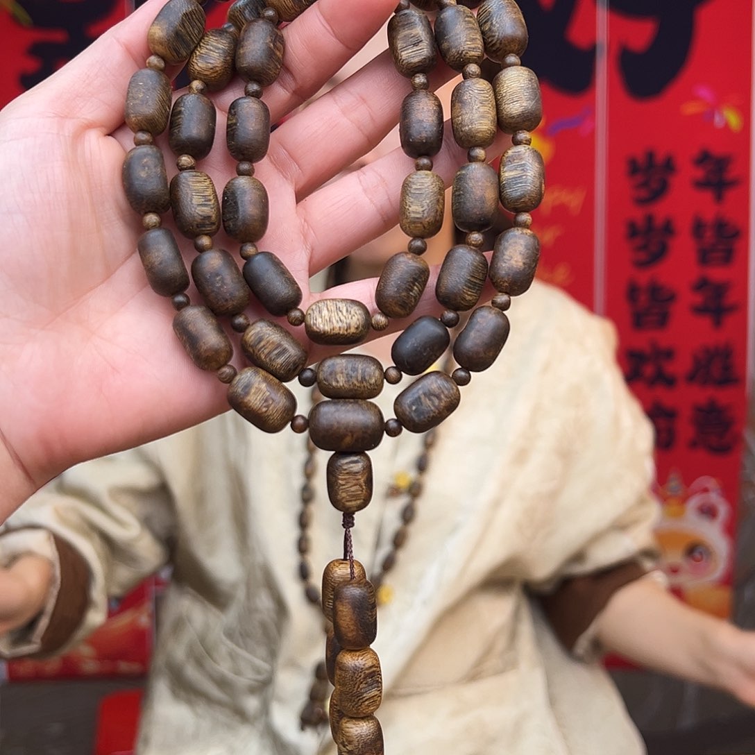 沉香手串海南老白奇金丝红油天然留疤珠多样性发货一条1.0