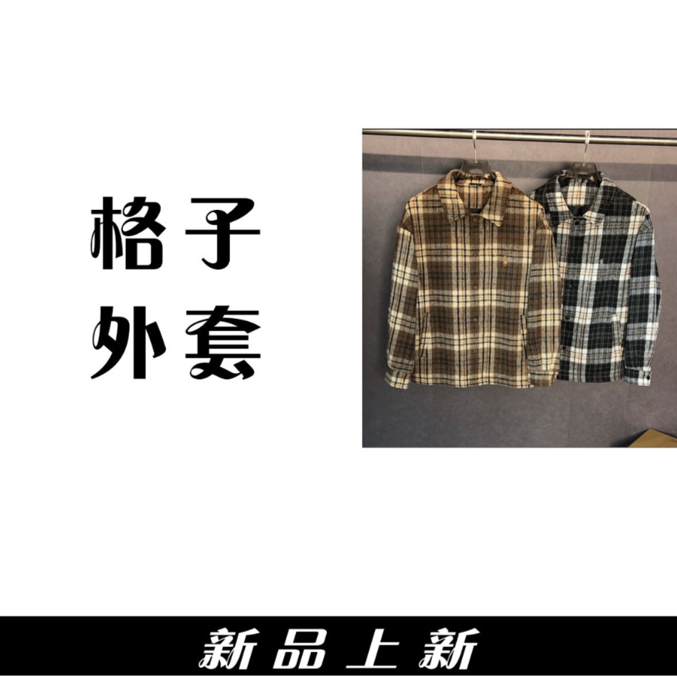 【峰28号链接】2025秋冬新款时尚外套夹克2501