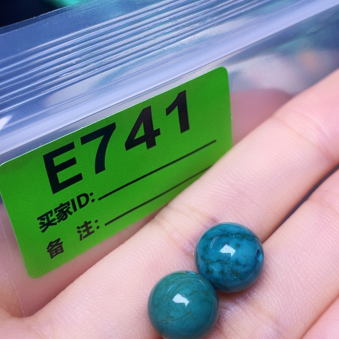 空竹粉丝专享十堰特色散珠