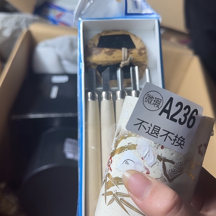 风***语手工艺品琉璃1111111