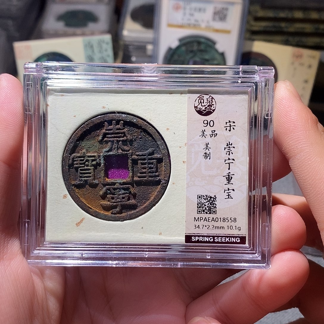 铜z。                 