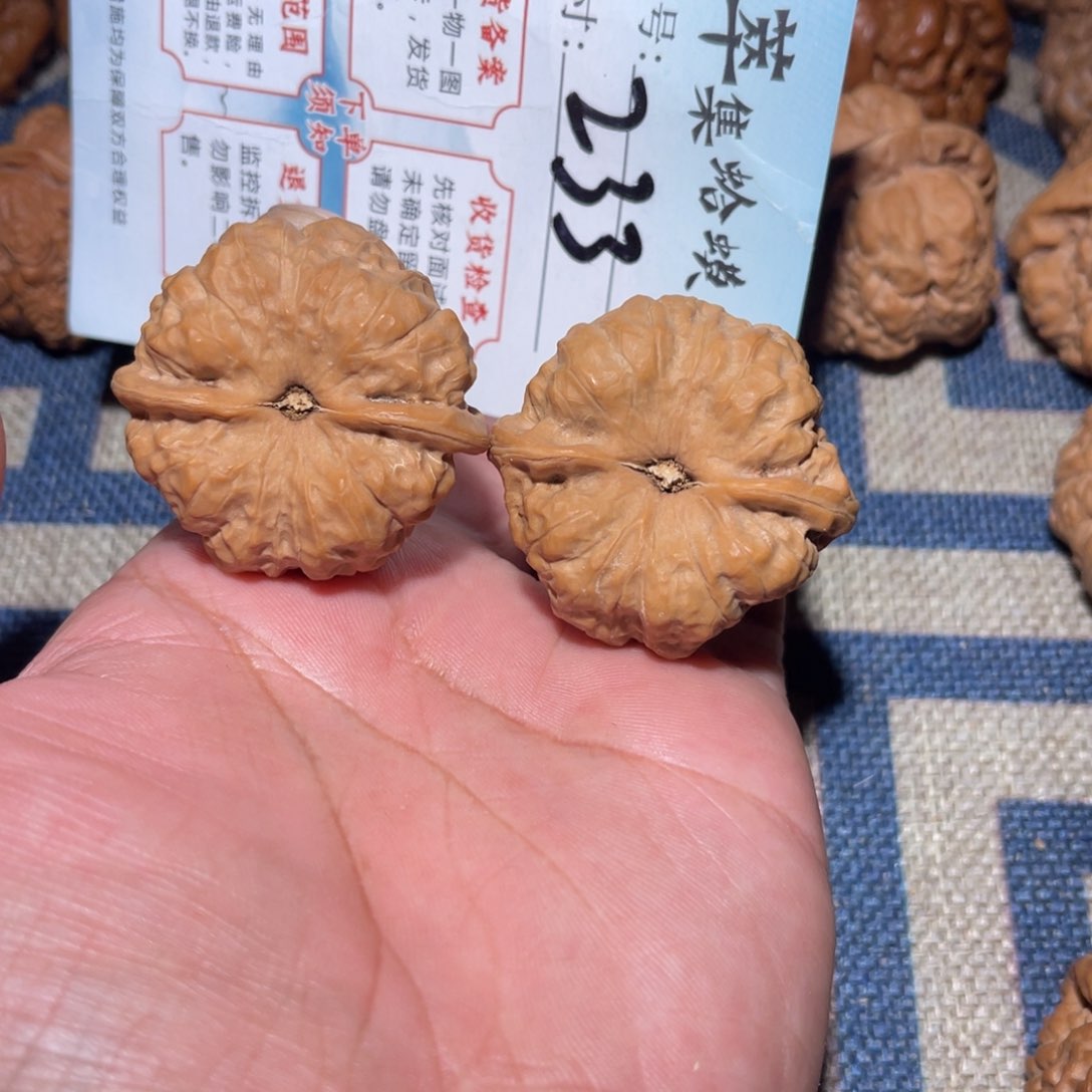 文玩核桃把件文玩