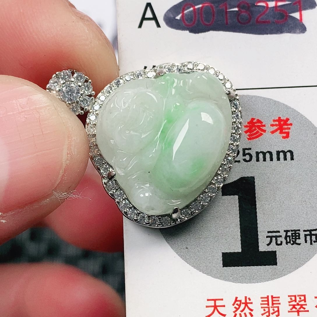 翡翠吊坠(不含链)未镶嵌